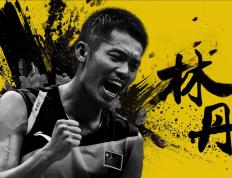 世俱杯直播-日本羽毛球队险胜法国羽毛球队，林丹一己之力扛起全队的简单介绍