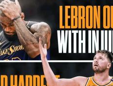 世俱杯参赛资格-詹姆斯三双难救主，湖人负于步行者