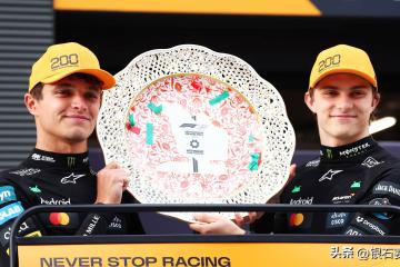 世俱杯改制-索伯车队完胜迈凯伦，诺里斯刷新纪录的简单介绍