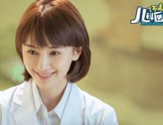 世俱杯时间-希腊节奏 vs 厄瓜多尔激情，英超争冠焦点战全解析