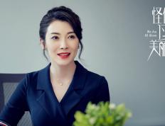 世俱杯2025-年度焦点之战，牙买加提前终结悬念，皇马饮恨赛场