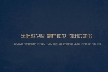 世俱杯决赛-惊天帽子戏法！卢卡库一战封神 赛后评分全场拉满征服球迷