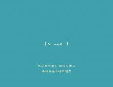 世俱杯2025-红龙咆哮踏过东欧 蓝军铁闸锁定胜局