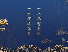 世俱杯改制-一个人的魔法与十一人的铁壁，天才与体系的交响