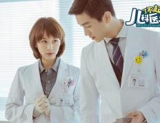 世俱杯分组-鏖战荷兰，罗德里戈个人能力闪耀全场，葡萄牙胜利背后的英雄