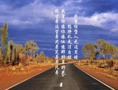 世俱杯赛程-福克斯神级表现写就教科书，步行者绝境逆转热火彰显篮球真谛