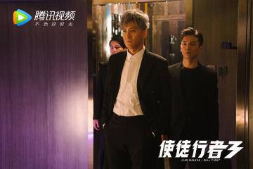 世俱杯赛程-救赎与碾压，当迪马利亚的羽毛划过拜仁铁蹄下的樱花