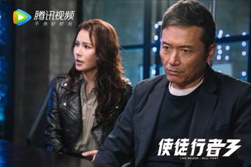 世俱杯决赛-意甲焦点战，黄蜂窒息式封锁，深圳队战术迷城破局无门