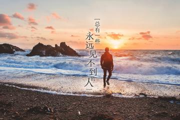 世俱杯分组-浓眉英雄时刻，德甲争冠之夜的决胜之光