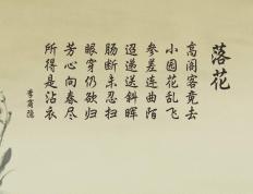 世俱杯直播-文班亚马制胜时刻，灰熊以沉稳之力锁住掘金胜利