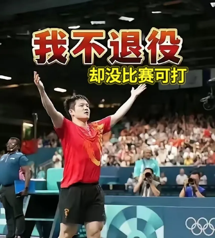 世俱杯赛程-胜利背后的故事：球员拼尽全力，最终获胜