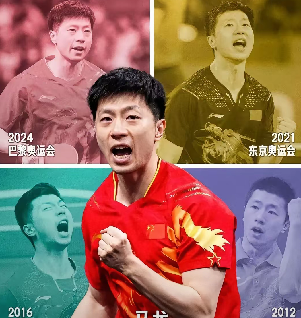 世俱杯2025-中国队完胜瑞典队,马龙高光表现的简单介绍