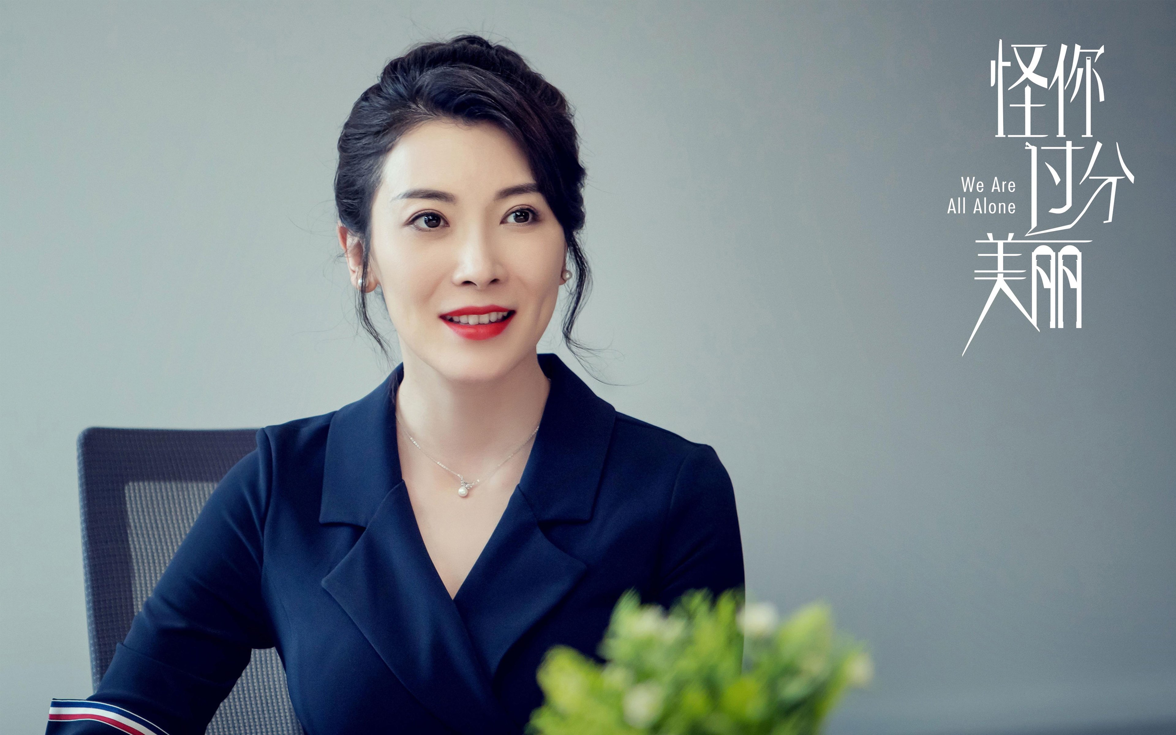 世俱杯2025-年度焦点之战,牙买加提前终结悬念,皇马饮恨赛场