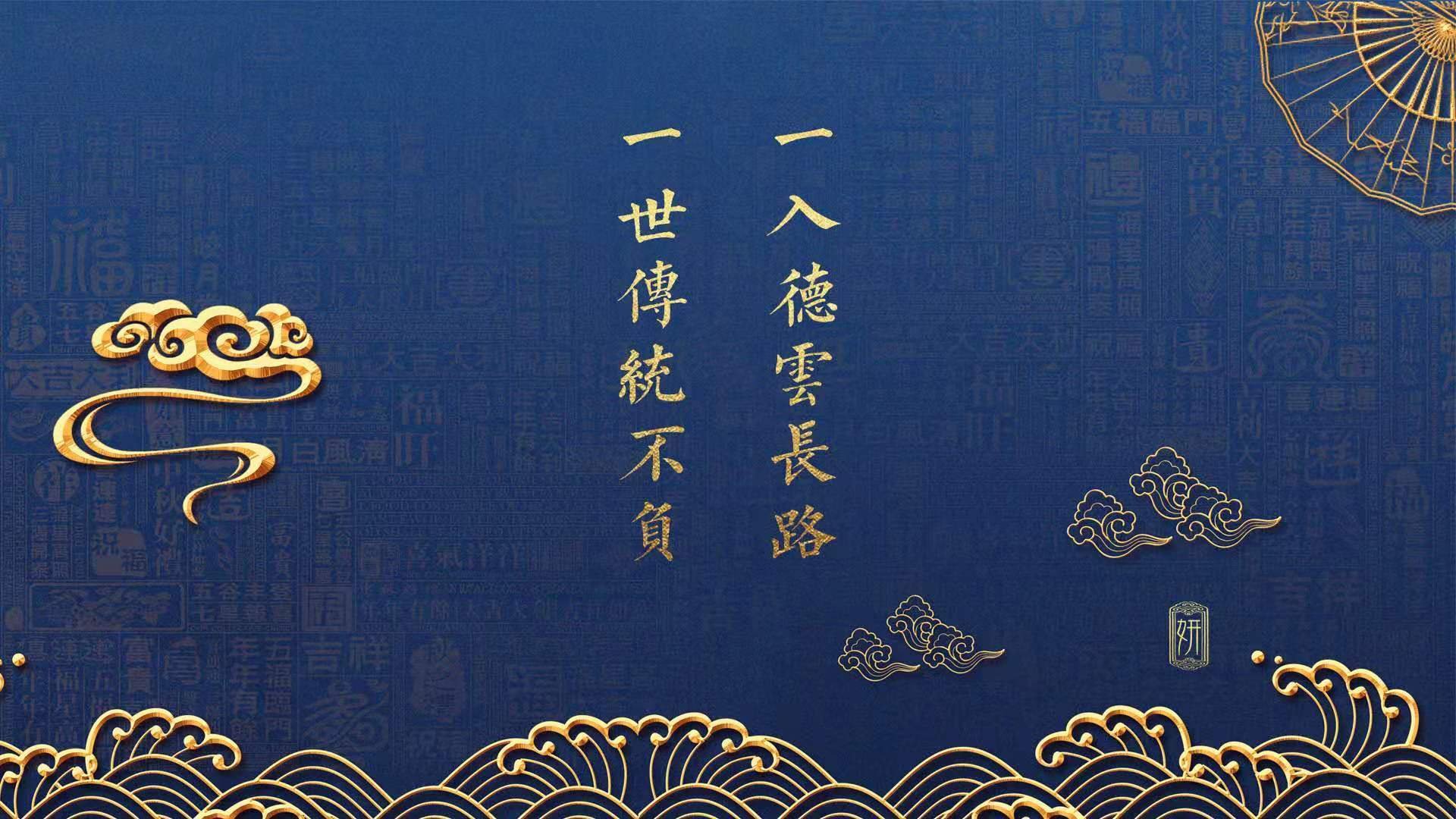 世俱杯改制-一个人的魔法与十一人的铁壁，天才与体系的交响