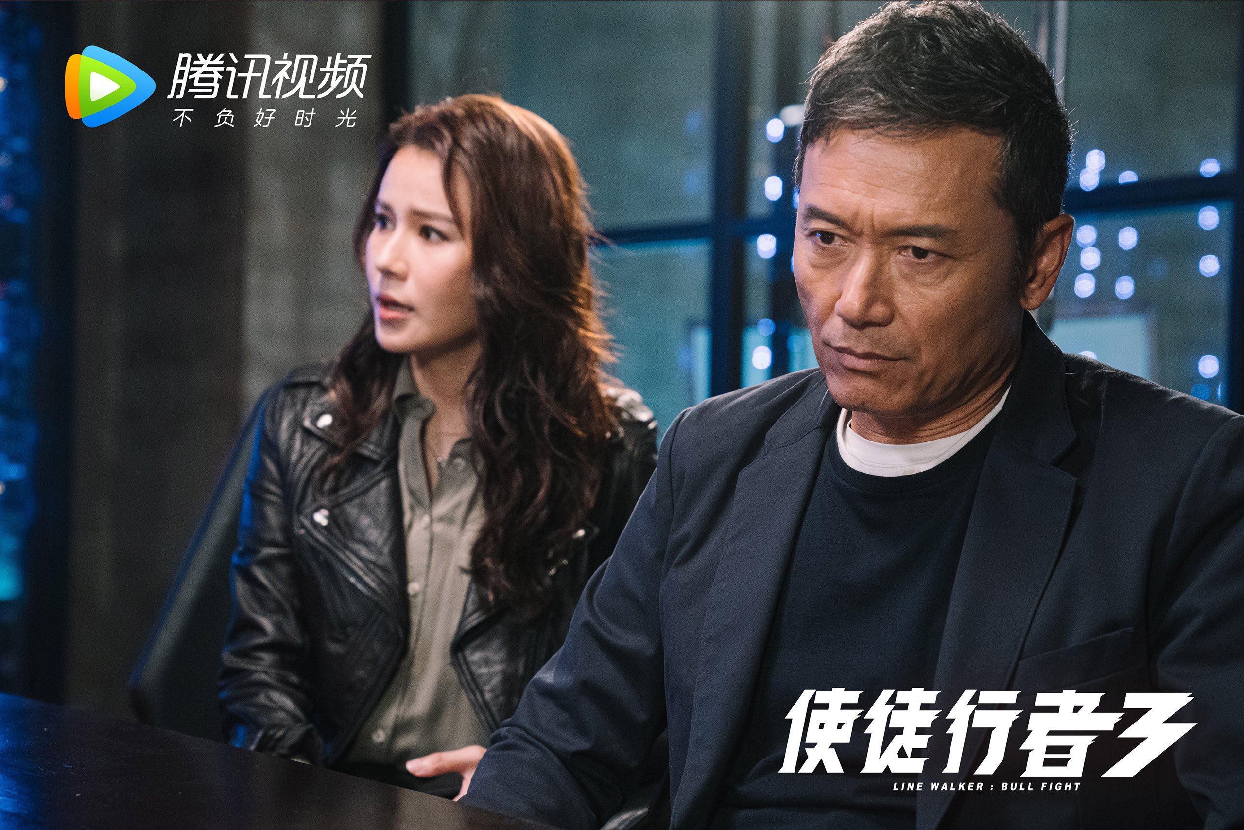 世俱杯赛程-欧冠史诗逆转，浙江队绝地反击，力克猛龙晋级