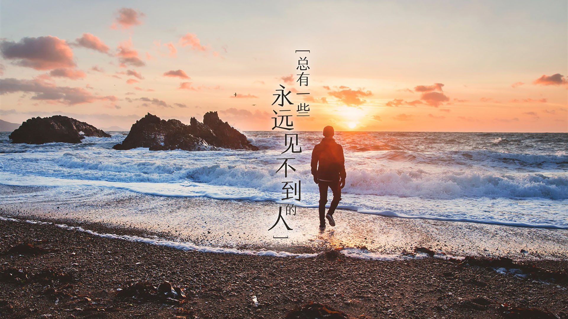 世俱杯分组-浓眉英雄时刻,德甲争冠之夜的决胜之光