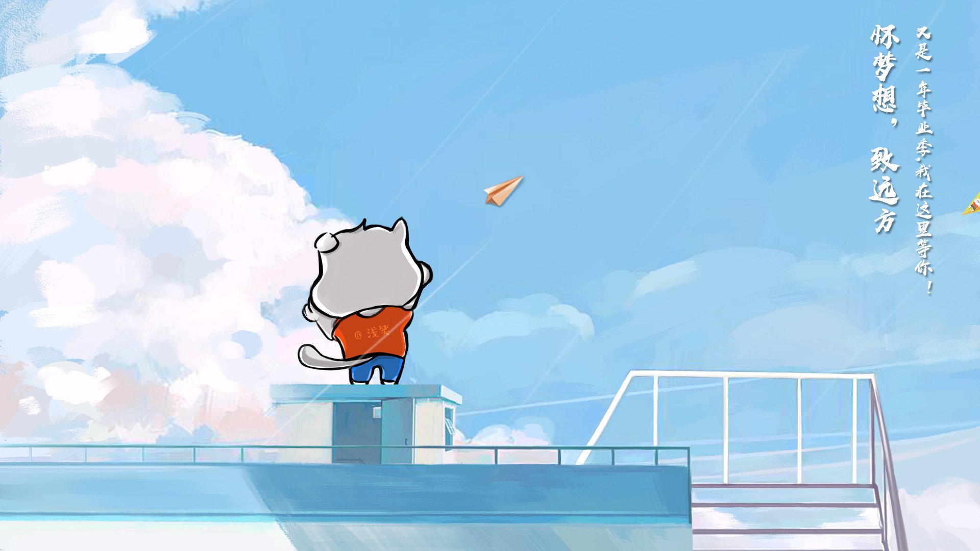 世俱杯-爵士收割篮网，英格拉姆在年度焦点之战的权杖加冕