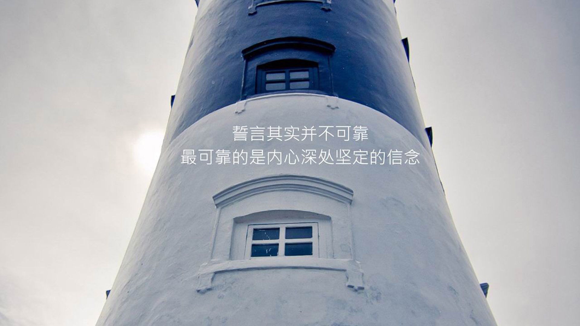 世俱杯奖金-英雄的转身，萨内如何以旁观者姿态拯救巴西于水火